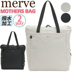 }U[YobO g[gbN fB[X e merve F Ij[ 2way g[gobO }}obO bN bNTbN 玙obO fCpbN q 玙p obNpbN | 