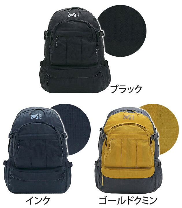 楽天市場 Millet ミレー Marche マルシェ リュック 正規品 ザック リュックサック バックパック バッグ デイパック l ナイロン ハーネス チェストベルト 通学 通勤 ハイキング 登山 黒 シンプル 軽量 丈夫 Mis0668 Hallshot ホールショット 楽天市場 Millet ミレー Marche マルシェ リュック 正規品 ザック リュックサック バックパック バッグ デイパック l ナイロン ハーネス チェストベルト 通学 通勤 ハイキング 登山 黒 シンプル 軽量 丈夫 Mis0668 Hallshot ホールショット