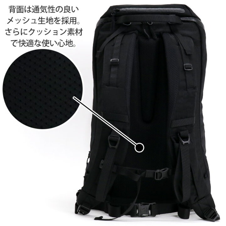 楽天市場】MILLET ミレー リュック 正規品 リュックサック バック 