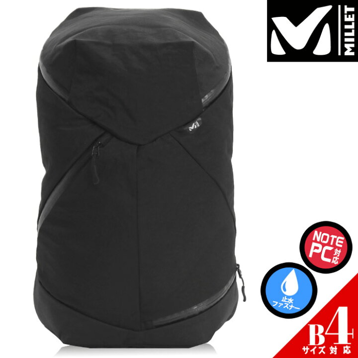楽天市場】MILLET ミレー リュック 正規品 リュックサック バック 