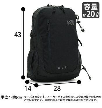 楽天市場 リュック 大容量 ミレー Millet Kula Backpack クーラ バックパック 正規品 リュックサック デイパック 黒 リュック 通勤 通学 学生 ブラック l スポーツ アウトドア Mis0623 Hallshot ホールショット