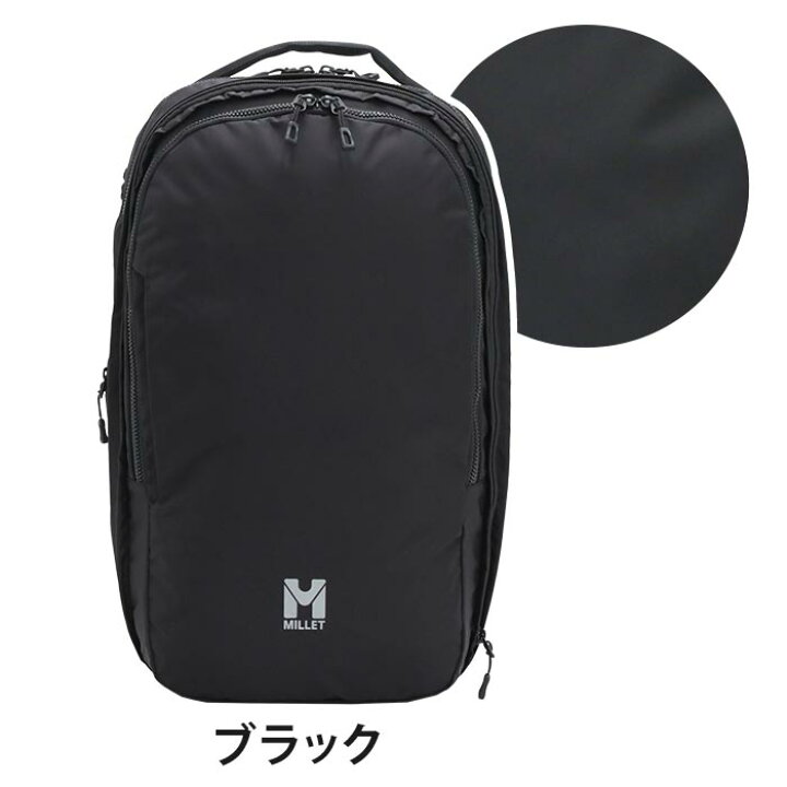 楽天市場】MILLET ミレー EXP 20+ リュック 正規品 メンズ 