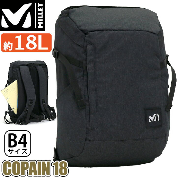 楽天市場】リュック メンズ レディース 18L MILLET ミレー 正規品 