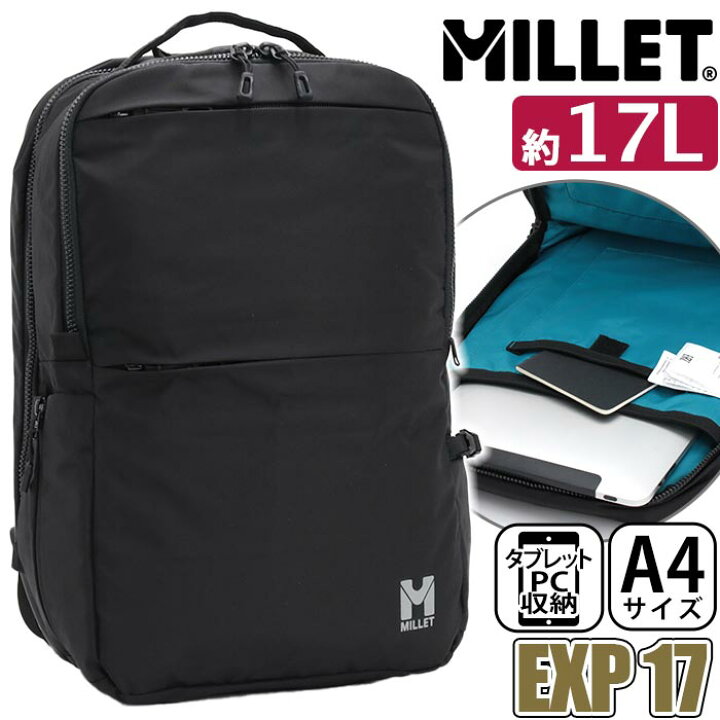 楽天市場】【SALE20％OFF】 リュック メンズ レディース 17L MILLET 