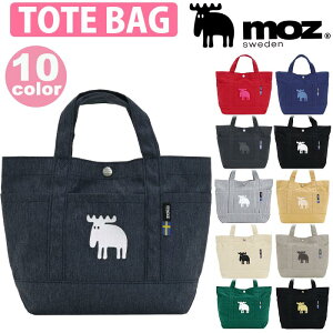 ySALE 10OFFz g[gobO MOZ Y g[g obO Jo fB[X jZbNX  z LoX ~jobO 킢 Z w }} }}obO U TuobO obO u