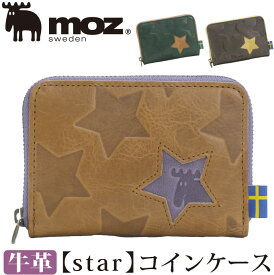 モズ 財布 moz star コインケース 小銭入れ サブ財布 さいふ ウォレット 革財布 小銭入れ 札入れ カード収納 レディース メンズ レディース財布 メンズ財布 通学 通勤 本革 レザー おしゃれ かっこいい 北欧 スター 人気 ギフト プレゼント お祝い 箱入り 丈夫 86152