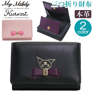 y N~ ēׁI z z fB[X 킢 Sanrio TI }CfB N~ ~jz }C O܂ {v U[ O܂z l z vz ~j EHb