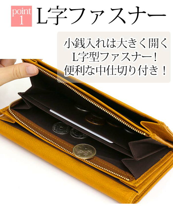 財布 レディース Friends おまけ付き かぶせ シリーズ スヌーピー スヌーピーとウッドストックの ブランド 本革 毎日配送 長財布 Sale 59 Off 長財布