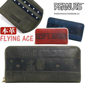 z fB[X PEANUTS s[ibc SNOOPY Xk[s[ z {v Eht@Xi[ OEHbg C^AU[ U[ z L^I[v vz TCt EHbg  v