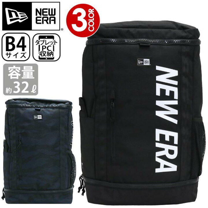 楽天市場】NEW ERA ニューエラ リュック 正規品 リュックサック 