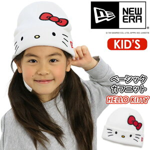 NEW ERA jbgX qp j[G Kid's BASIC CUFF KNIT HELLO KITTY x[VbNJtjbg Ki jbgLbv qǂ Xq LbYTCY LbYp jZbNX ڂ U AEghA NX
