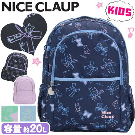 楽天市場 小学 5 年 女の子 プレゼントの通販