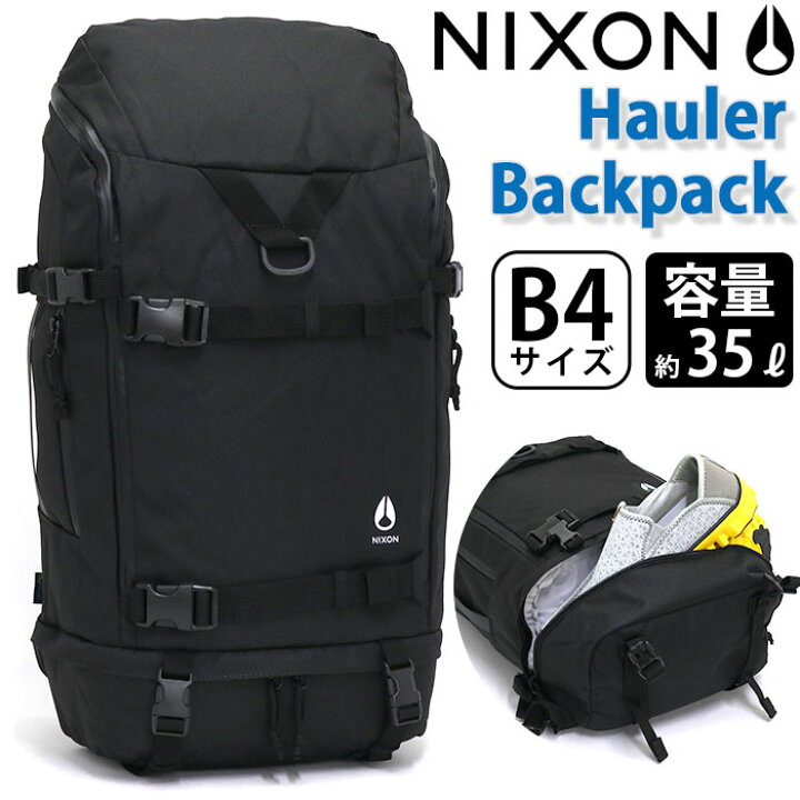 楽天市場 Nixon ニクソン 正規品 リュックサック リュック 男女兼用 大容量 タブレットpc収納 B4 通勤 通学 フラップ ボードストラップ 35l 人気 デイパック ホーラー バックパック Hauler 35l Backpack Hallshot ホールショット