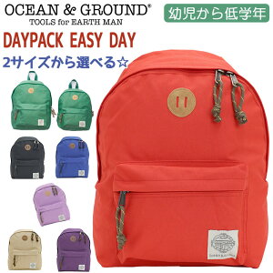 I[VAhOEh bN LbY j̎q ̎q OCEAN  GROUND q fCpbN DAYPACK EASY DAY LbYbN ǂ bNTbN qp ʉ ʊw y ct ۈ牀 w 