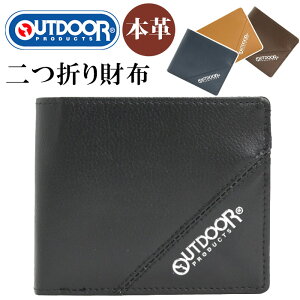 AEghAv_Nc z OUTDOOR PRODUCTS Y ܍z z ܍z ܂ {v v vz  TCt Vv v[g Mtg j v EHbg v ֗ X|[e