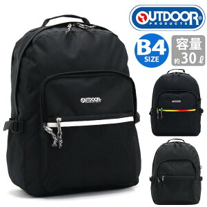 �ySALE30%OFF�z �A�E�g�h�A �v���_�N�c �����b�N OUTDOOR PRODUCTS �����Y ���f�B�[�X ��e�� �����b�N�T�b�N �o�b�N�p�b�N �j�����p �f�C�p�b�N �I�[�o�� �X�N�G�A �J�o�� �o�b�O �ʋ� �ʊw ���w�� 