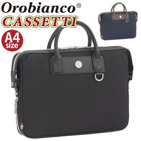 Orobianco オロビアンコ 正規品 ビジネスバッグ メンズ CASSETTI カッセッティ ブリーフケース ビジネス ビジネストート A4 かばん バッグ きれいめ 通勤 通勤用 仕事用 出張 黒 社会人 フォーマル 13.3インチ 92432