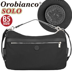 Orobianco オロビアンコ 正規品 ショルダーバッグ ソーロ SOLO メンズ 2024 春夏 新作 ショルダー 男性 ビジネス バッグ カバン 通勤 通勤用 仕事用 出張 旅行 社会人 カジュアル 上品 ブラック 黒 かっこいい フォーマル ビジカジ B5 12L 92955