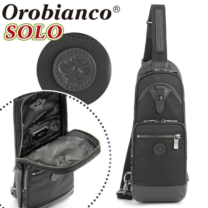 楽天市場】Orobianco オロビアンコ 正規品 ボディバッグ ソーロ SOLO  