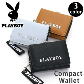 財布 三つ折り PLAYBOY プレイボーイ メタリックロゴ がま口 コンパクト財布 小さめ ウォレット カードポケット 札入れ 小銭入れ 仕切り付き カード収納 フェイクレザー ユニセックス 通学 通勤 おしゃれ 人気 PBMS-1842 【CPT】