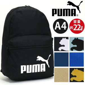 登山 ザック かっこいいの人気商品 通販 価格比較 価格 Com 登山 ザック かっこいいの人気商品 通販 価格比較 価格 Com