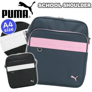 V_[obO PUMA v[} XN[V_[ XNoV_[ V_[ XN[obO obO ΂ ΂߂ | ubN A4 ʊw fC[ Xp X|[c s ł 