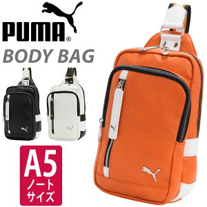 v[} {fBobO PUMA jZbNX jp A5 ʋΗp ʊwp w Z w Љl ΂  |obO ΂ߊ|obO TuobO X^_[h X|[eB JWA 