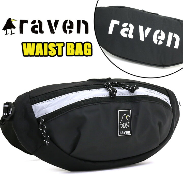 楽天市場】【SALE】 ウエストバッグ raven レイヴン ボディーバッグ 