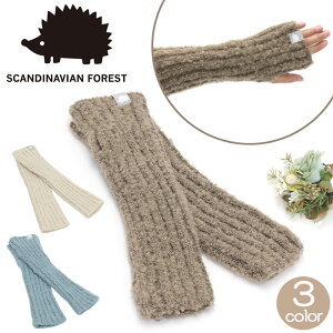 �ySALE15%OFF�z �X�J���W�i�r�A���t�H���X�g �A�[���E�H�[�}�[ SCANDINAVIAN FOREST �A�[���J�o�[ ��� ���f�B�[�X �h�� �������� �ӂ�ӂ� �H �~ �h���΍� �₦���΍� �����΍� �₦�΍� �g���� �w��