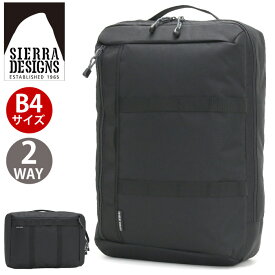 【スーパーSALE 44％OFF】 シエラデザインズ リュック SIERRA DESIGNS 2WAY ブリーフケース リュックサック バックパック デイパック トート かばん バッグ 通勤 通勤用 仕事 仕事用 出張 社会人 大人