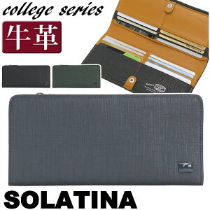 \`i z Y fB[X SOLATINA College series z EHbg OEHbg ܍z v v vz jZbNX jp {v z  rWlX  d ʋ 