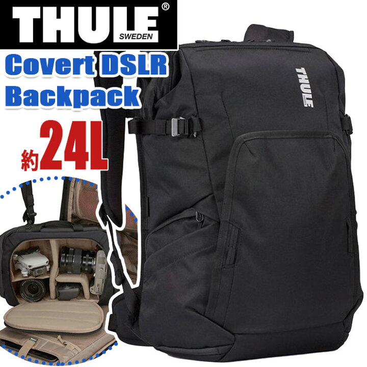 楽天市場】THULE スーリー Covert DSLR Backpack 24L カメラ用バック 