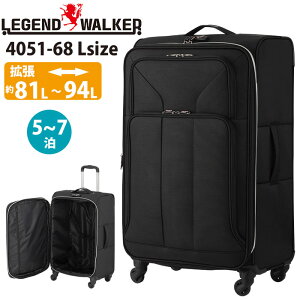 �X�[�c�P�[�X LEGEND WALKER ���W�F���h�E�H�[�J�[ �L�����[�o�b�O ���s ������ �\�t�g�P�[�X 4�� ��^ L�T�C�Y �t�@�X�i�[�P�[�X �L�����[�P�[�X ���j�Z�b�N�X �j�����p �������s �C�O �o�� ��