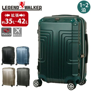 �X�[�c�P�[�X LEGEND WALKER ���W�F���h�E�H�[�J�[ �L�����[�o�b�O ���s �n�[�h�P�[�X �L�����[�P�[�X COMODO �R���h 35L 42L �g�� 8�� TS���b�N ���j�Z�b�N�X �j�����p �y�� �@������ �l�C ������� 5