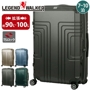 �X�[�c�P�[�X LEGEND WALKER ���W�F���h�E�H�[�J�[ �L�����[�o�b�O ���s �n�[�h�P�[�X �L�����[�P�[�X COMODO �R���h 90L 100L �g�� 8�� TS���b�N ���j�Z�b�N�X �j�����p �y�� ����^ ��e�� ���� �C�O