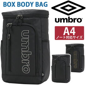 アンブロ ボディバッグ umbro ターポリン BOXボディーバッグ ショルダー ワンショル 肩掛け 斜め掛け スクエア 男女兼用 A4 学校 会社 仕事 習い事 部活 お出かけ レジャー 普段使い おしゃれ 人気 ブランド ロゴ 黒 ブラック 70716