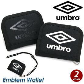 アンブロ 二つ折り財布 umbro エンブレムウォレット 小銭 ラウンドファスナー 札入れ カード入れ カード コインケース シンプル ブラック 黒 スポーツ 小さめ コンパクト ミニ ストラップ付き 子供 キッズ ジュニア UM-30031 【CPT】