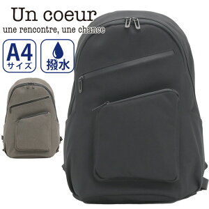 bN A4 AN[ Un coeur jZbNX TORO ll bNTbN obNpbN fCpbN rWlX ʋ ʊw l 傫 JWA Vv ʋΗp dp o lC obO ΂ ^