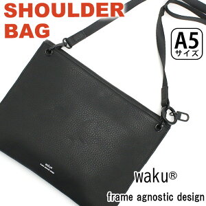 N V_[obO fB[X Y waku V_[ Nb`V_[ obO XNGAobO ΂ ΂ߊ| ~jV_[ }U[YobO }}obO  j A5  V