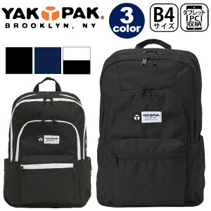 登山用リュック ザック Yak Pakヤックパックの人気商品 通販 価格比較 価格 Com