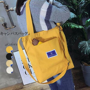 g[gobO fB[X LoX ΂߂ 傫 a4 2way l w Z ʋ ʋ΃obO ʋ΃obN OLobO rWlX Vv JWA  ꂢ 킢 ٓ 