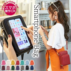 X}zV_[ fB[X  ꂽ܂ܑ ΂߂ ؍ |VFbg gѓdbobO q g J[hP[X @\  UobO obN Jo X}z P[X X}