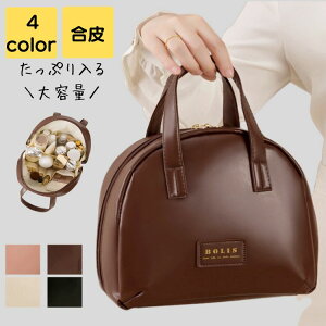 σ|[`  RpNg s ʋ ʊw l i y 傫  ϕi  p  [   P[X |[` Vv ItBX  LC 킢 JWA