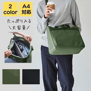 {XgobO fB[X ΂߂ e a4 ؍ Cws s gx y Z w obO Jo g[gobO X|[c AEghA Vv  ʋ΃obN 40 50 