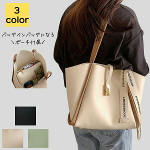 g[gobO fB[X 傫 a4 2way ؍ l w Z ʋ ʋ΃obO ʋ΃obN obN Jo rWlX Vv JWA  킢 ٓ 邢΂ y 40 