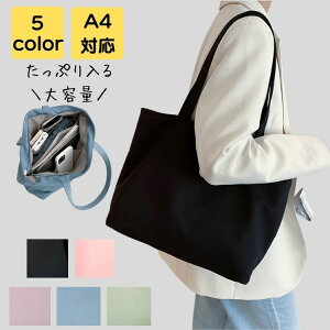 g[gobO fB[X 傫 a4 2way iC ؍ l w Z ʋ ʋ΃obO ʋ΃obN obN Jo rWlX Vv JWA  ꂢ 킢 ٓ d