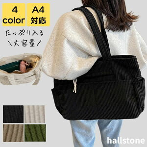 g[gobO fB[X y A4 H~ R[fC 2way l i s ʋ ʊw e w ʋ΃obO ʋ΃obN obN Jo ItBX Vv JWA  LC 