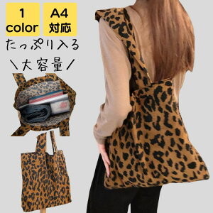 g[gobO fB[X 傫 a4 2way y ؍ l w Z ʋ ʋ΃obO ʋ΃obN g[gobN obN rWlX Vv JWA  킢 Aj} ٓ J