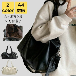 g[gobO fB[X 傫 a4 2way y ʋ ʊw l i s ʋ΃obO ʋ΃obN obN Jo ItBX  Vv 킢 LC JWA 邢΂ 20 30