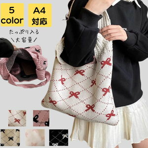 }VFobO fB[X 傫 a4 H ~ 2way y i l s ʊw ʋ ʋ΃obO ʋ΃obN obN Jo rWlX Vv JWA  ꂢ 킢 邢